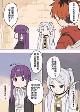 第 5 頁