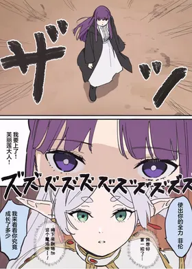 第 6 頁