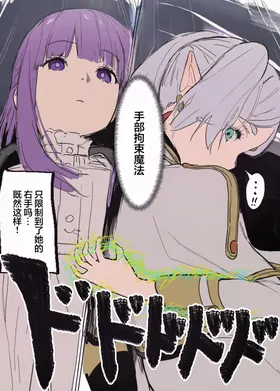 第 7 頁