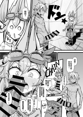 第 3 頁
