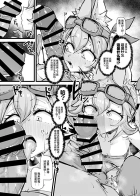 第 4 頁