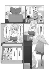 第 4 頁