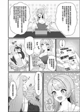 第 5 頁