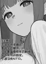第 2 頁