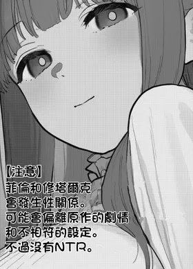 第 2 頁