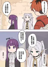 第 5 頁