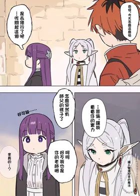 第 5 頁