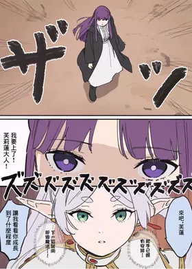 第 6 頁