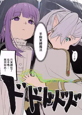 第 7 頁
