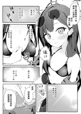第 4 頁
