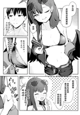 第 5 頁