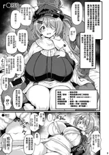 第 3 頁