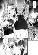第 2 頁