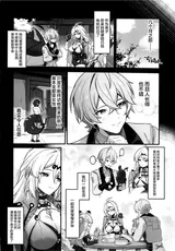 第 5 頁