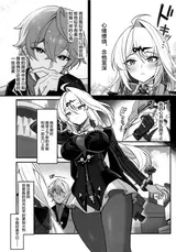 第 6 頁