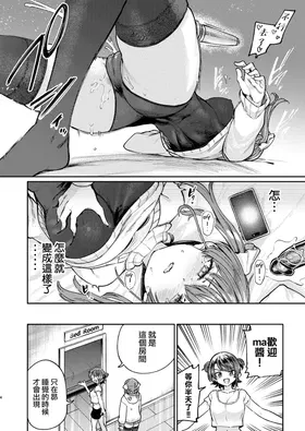 第 4 頁