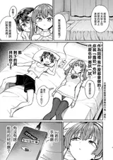 第 5 頁