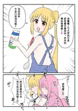 第 3 頁