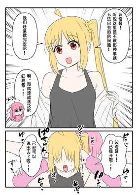 第 4 頁