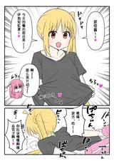 第 5 頁