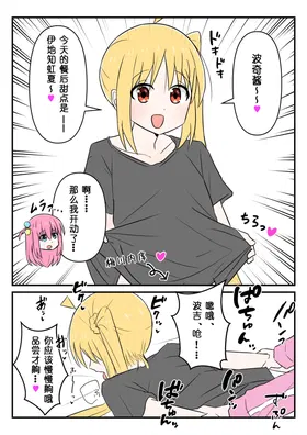 第 5 頁