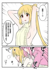 第 7 頁