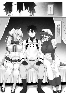 第 3 頁