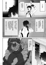 第 4 頁