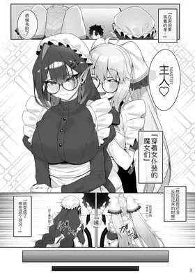 第 5 頁