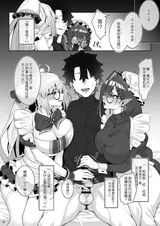 第 6 頁