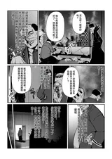 第 3 頁