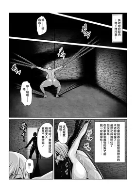 第 4 頁