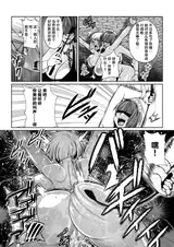 第 5 頁