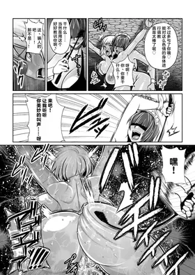 第 5 頁