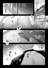 第 5 頁