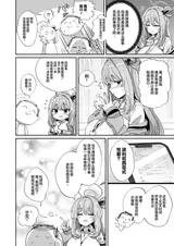 第 4 頁
