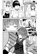 第 4 頁