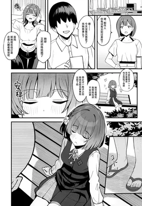 第 4 頁