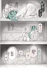 第 5 頁