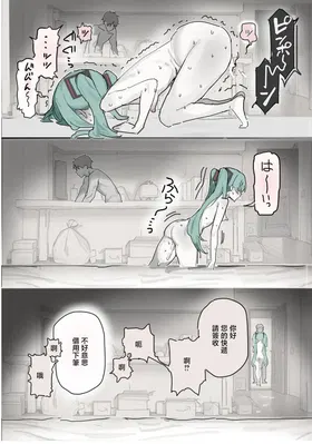 第 5 頁