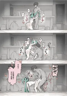 第 7 頁