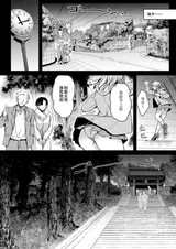 第 5 頁