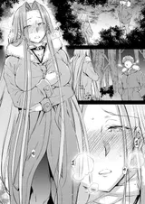 第 6 頁