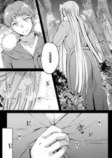 第 7 頁