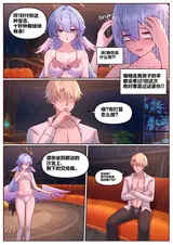 第 5 頁
