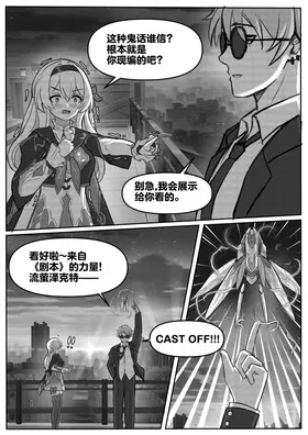 第 5 頁