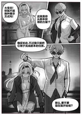 第 7 頁