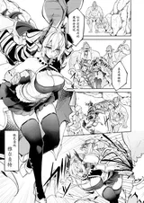 第 3 頁