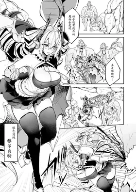 第 3 頁
