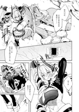 第 5 頁